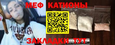 марихуана Михайловка