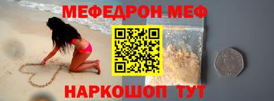 марихуана Михайловка