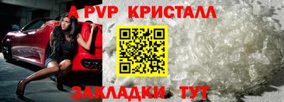 метадон Михайловск