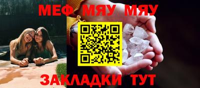 метадон Михайловск