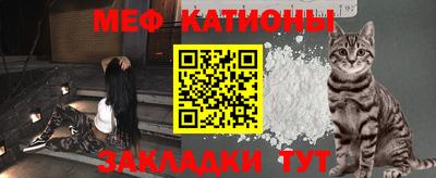 метадон Михайловск