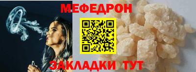 марихуана Михайловка