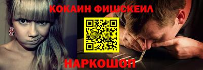 МДМА Мирный