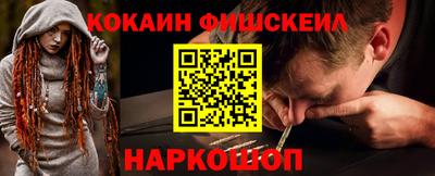 МДМА Мирный