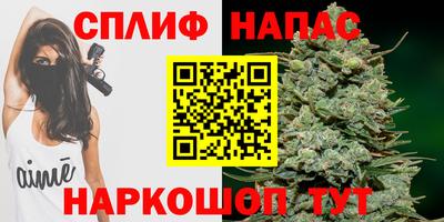МДМА Мирный