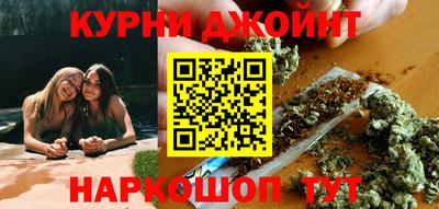 метадон Михайловск