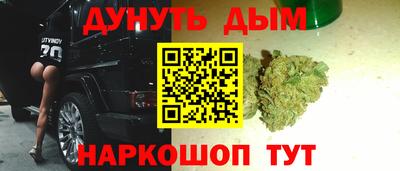 МДМА Мирный