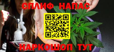 метадон Михайловск
