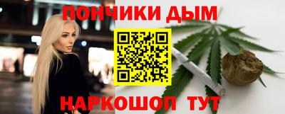 МДМА Мирный