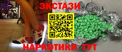 марихуана Михайловка