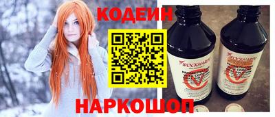 марихуана Михайловка