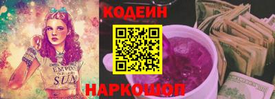 МДМА Мирный