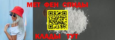 марихуана Михайловка