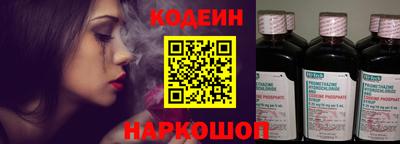 метадон Михайловск