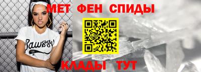 метадон Михайловск