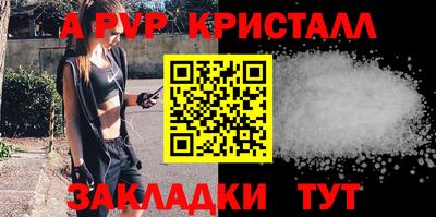 марихуана Михайловка