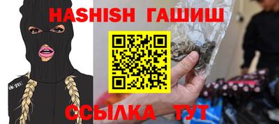 метадон Михайловск