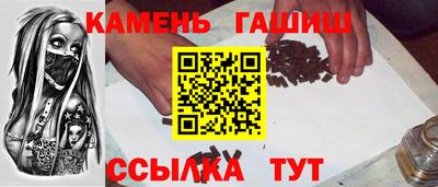 марихуана Михайловка
