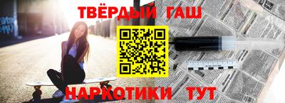 метадон Михайловск