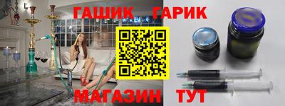 марихуана Михайловка