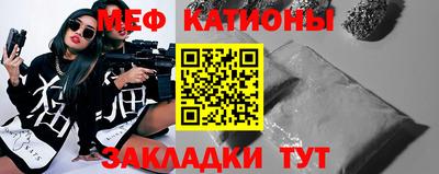 метадон Михайловск