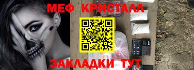 метадон Михайловск