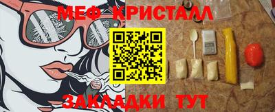 метадон Михайловск