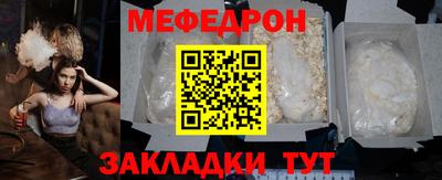 марихуана Михайловка