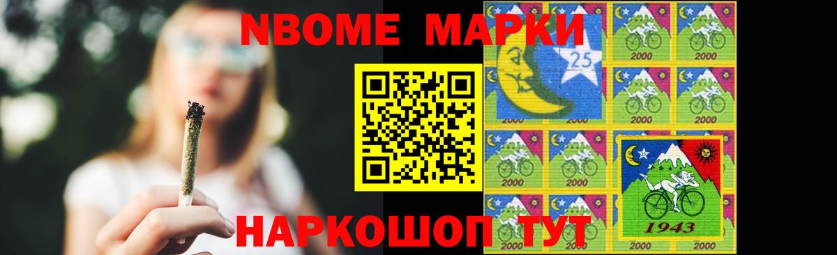 LSD-25 экстази кислота    ТОР  ЛСД экстази  Ревда  Вход с VPN 